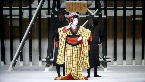 Kabuki - The Breath of Endless Time | Chiyoda Sushi Vietnam, Ho Chi Minh